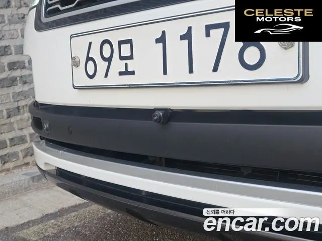 LAND ROVER Range Rover 44.4 SDV8 AB LWB 2015 — photo 18 sur 26