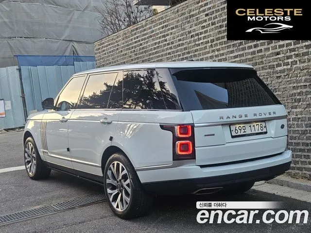 LAND ROVER Range Rover 44.4 SDV8 AB LWB 2015 — photo 2 sur 26