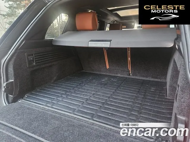 LAND ROVER Range Rover 44.4 SDV8 AB LWB 2015 — photo 20 sur 26
