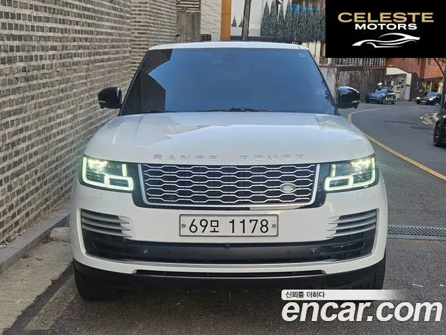 LAND ROVER Range Rover 44.4 SDV8 AB LWB 2015 — photo 3 sur 26