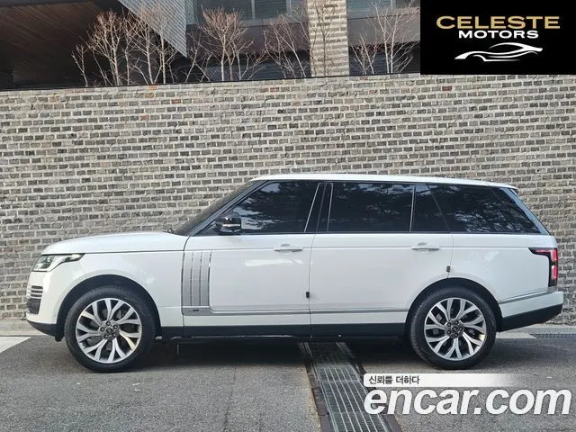 LAND ROVER Range Rover 44.4 SDV8 AB LWB 2015 — photo 4 sur 26
