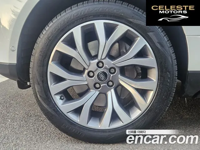 LAND ROVER Range Rover 44.4 SDV8 AB LWB 2015 — photo 5 sur 26