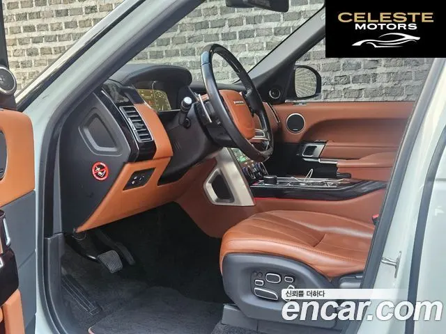LAND ROVER Range Rover 44.4 SDV8 AB LWB 2015 — photo 6 sur 26