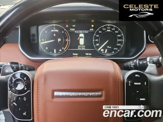 LAND ROVER Range Rover 44.4 SDV8 AB LWB 2015 — photo 8 sur 26