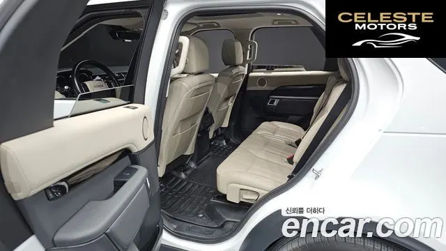 LAND ROVER Discovery 5 3.0 SD6 SE 2019 — photo 11 sur 26
