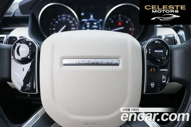 LAND ROVER Discovery 5 3.0 SD6 SE 2019 — photo 14 sur 26