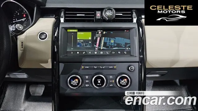 LAND ROVER Discovery 5 3.0 SD6 SE 2019 — photo 15 sur 26