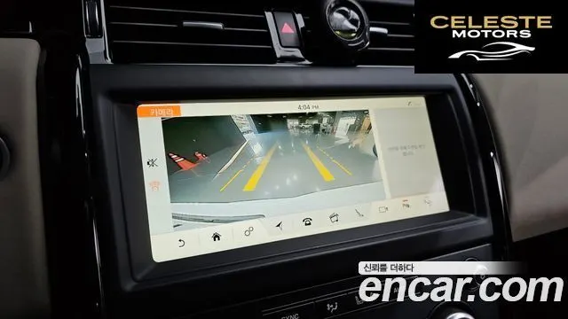 LAND ROVER Discovery 5 3.0 SD6 SE 2019 — photo 16 sur 26