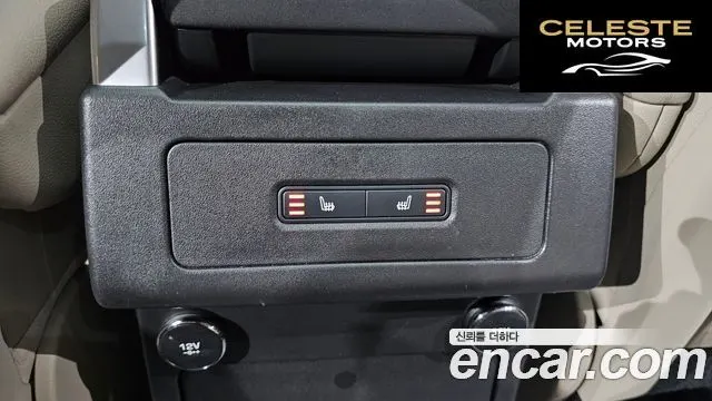 LAND ROVER Discovery 5 3.0 SD6 SE 2019 — photo 18 sur 26