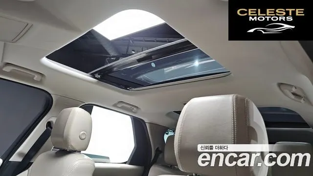 LAND ROVER Discovery 5 3.0 SD6 SE 2019 — photo 19 sur 26