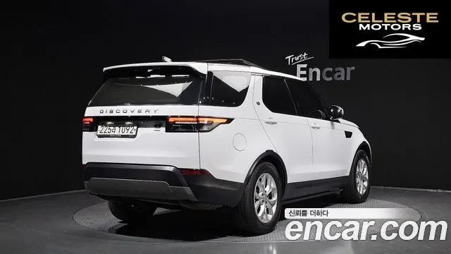 LAND ROVER Discovery 5 3.0 SD6 SE 2019 — photo 2 sur 26