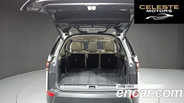 LAND ROVER Discovery 5 3.0 SD6 SE 2019 — photo 20 sur 26