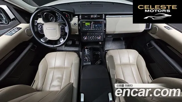 LAND ROVER Discovery 5 3.0 SD6 SE 2019 — photo 24 sur 26