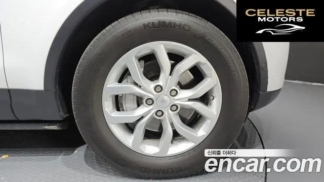 LAND ROVER Discovery 5 3.0 SD6 SE 2019 — photo 5 sur 26
