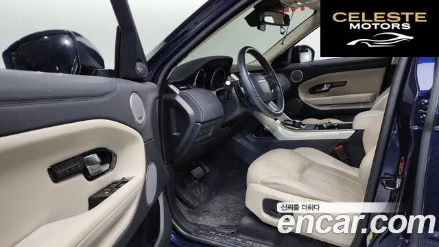 LAND ROVER Range Rover Evoque 2.0 TD4 HSE 2017 — photo 10 sur 20