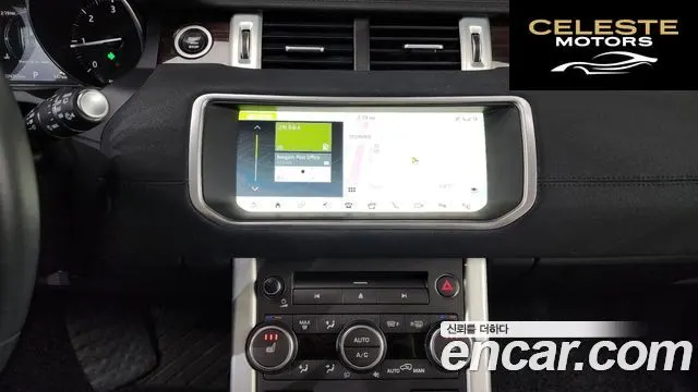 LAND ROVER Range Rover Evoque 2.0 TD4 HSE 2017 — photo 14 sur 20