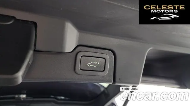 LAND ROVER Range Rover Evoque 2.0 TD4 HSE 2017 — photo 19 sur 20