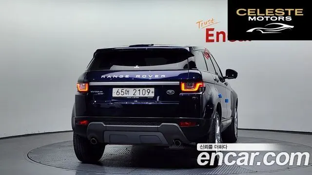 LAND ROVER Range Rover Evoque 2.0 TD4 HSE 2017 — photo 4 sur 20