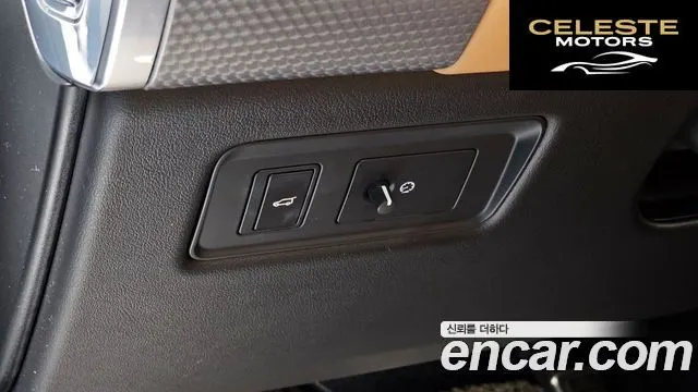 LAND ROVER Range Rover Sport 2P360 HSE Dynamic 2022 — photo 16 sur 20