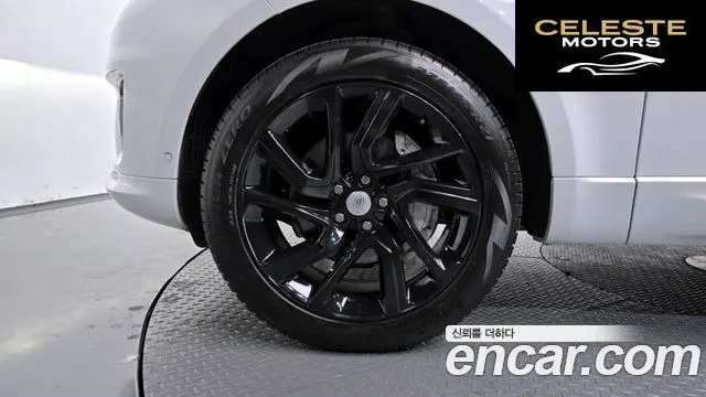 LAND ROVER Range Rover Sport 2P360 HSE Dynamic 2022 — photo 5 sur 20