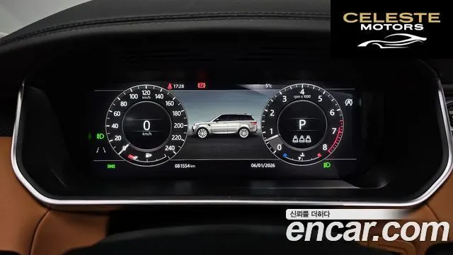 LAND ROVER Range Rover Sport 2P360 HSE Dynamic 2022 — photo 8 sur 20
