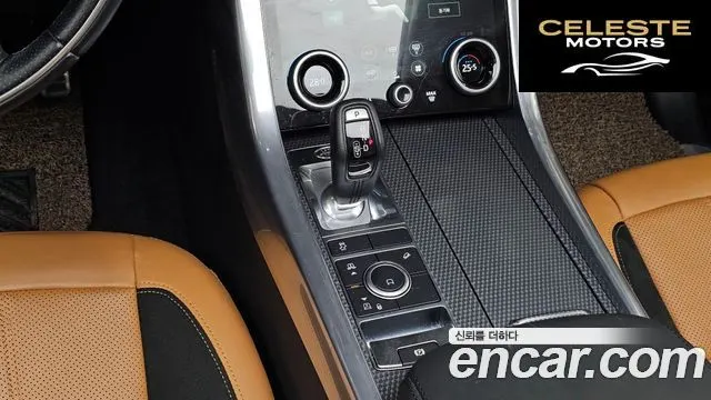 LAND ROVER Range Rover Sport 2P360 HSE Dynamic 2022 — photo 9 sur 20