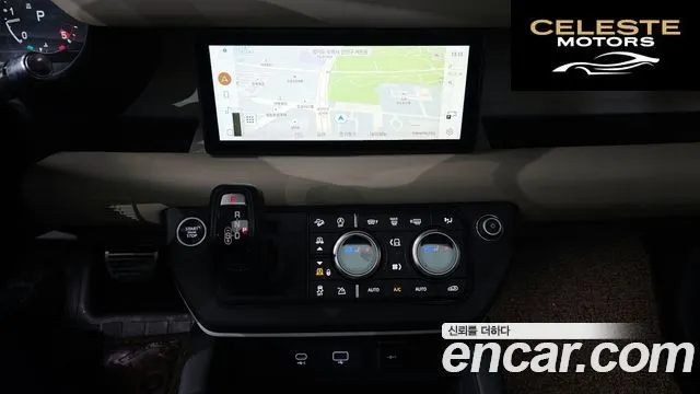 LAND ROVER Defender (L663) 110 D300 HSE 2022 — photo 14 sur 20