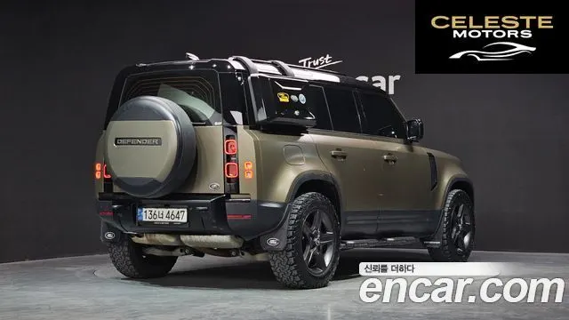 LAND ROVER Defender (L663) 110 D300 HSE 2022 — photo 2 sur 20