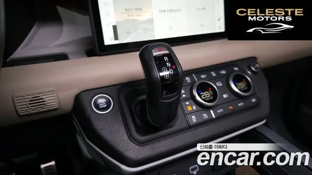 LAND ROVER Defender (L663) 110 D300 HSE 2022 — photo 9 sur 20