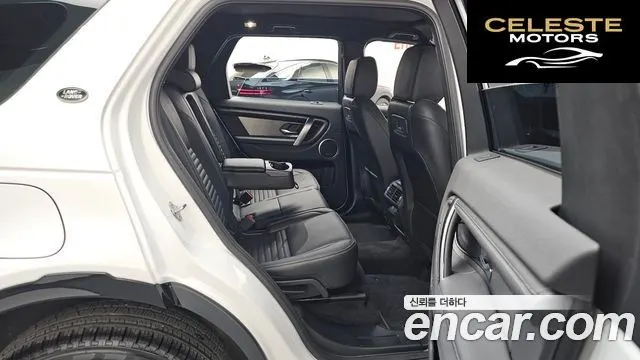 LAND ROVER Discovery Sport 2P250 Dynamic SE 2025 — photo 11 sur 20