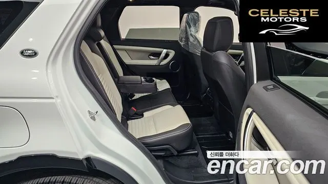 LAND ROVER Discovery Sport 2P250 Dynamic SE 2024 — photo 12 sur 20