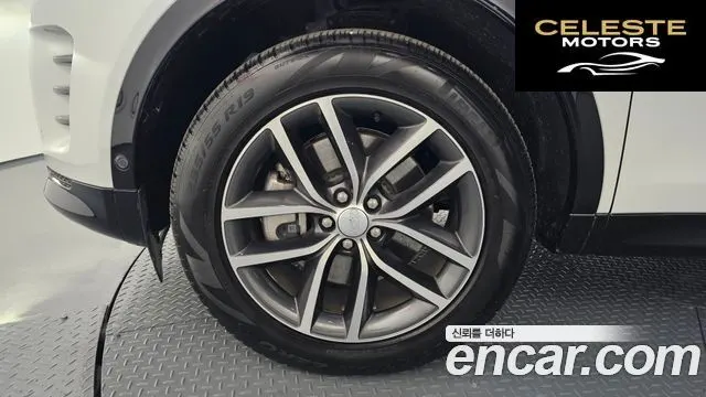 LAND ROVER Discovery Sport 2P250 Dynamic SE 2024 — photo 5 sur 20