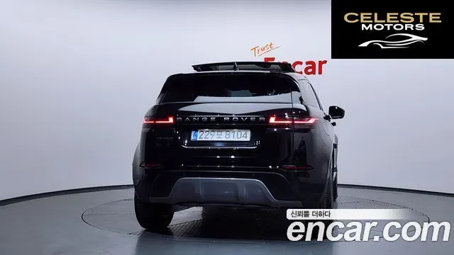 LAND ROVER Range Rover Evoque 2P250 S 2025 — photo 3 sur 20