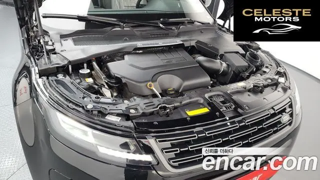 LAND ROVER Range Rover Evoque 2P250 S 2025 — photo 5 sur 20