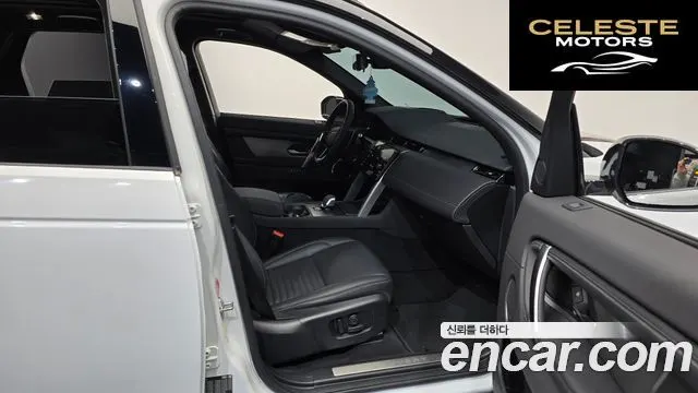 LAND ROVER Discovery Sport 2P250 Dynamic SE 2025 — photo 10 sur 20