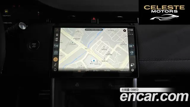 LAND ROVER Discovery Sport 2P250 Dynamic SE 2025 — photo 13 sur 20