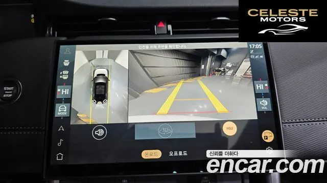 LAND ROVER Discovery Sport 2P250 Dynamic SE 2025 — photo 14 sur 20