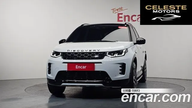 LAND ROVER Discovery Sport 2P250 Dynamic SE 2025 — photo 2 sur 20