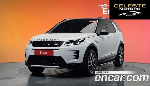 LAND ROVER Discovery Sport 2P250 Dynamic SE 2025 — photo 20 sur 20