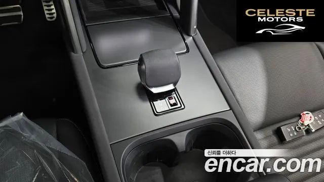 LAND ROVER Discovery Sport 2P250 Dynamic SE 2025 — photo 8 sur 20