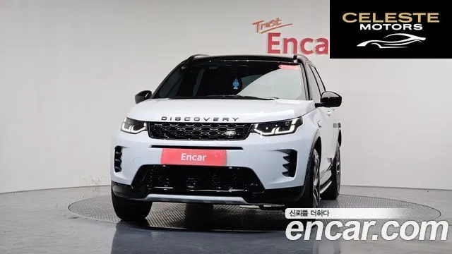 LAND ROVER Discovery Sport 2P250 Dynamic SE 2025 — photo 2 sur 20