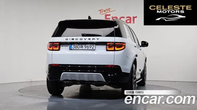 LAND ROVER Discovery Sport 2P250 Dynamic SE 2025 — photo 3 sur 20
