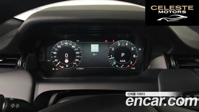 LAND ROVER Discovery Sport 2P250 Dynamic SE 2025 — photo 7 sur 20