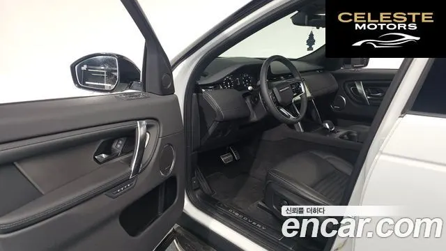 LAND ROVER Discovery Sport 2P250 Dynamic SE 2025 — photo 9 sur 20