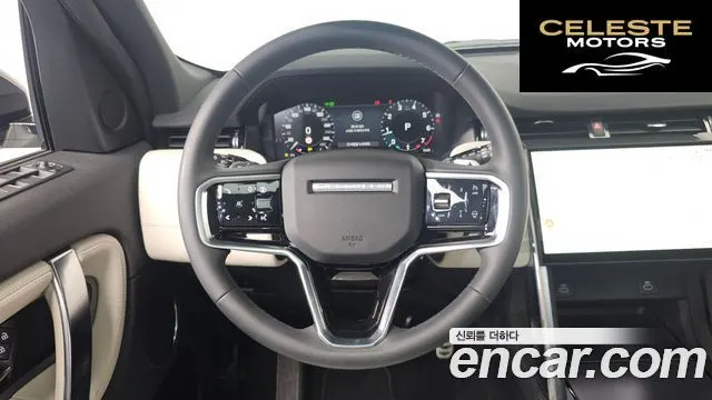 LAND ROVER Discovery Sport 2P250 Dynamic SE 2024 — photo 12 sur 20