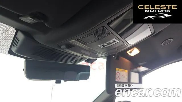 LAND ROVER Discovery Sport 2P250 Dynamic SE 2024 — photo 16 sur 20