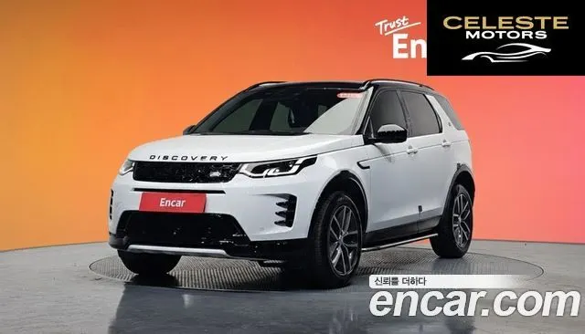 LAND ROVER Discovery Sport 2P250 Dynamic SE 2024 — photo 20 sur 20