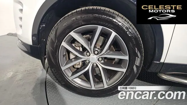 LAND ROVER Discovery Sport 2P250 Dynamic SE 2024 — photo 4 sur 20