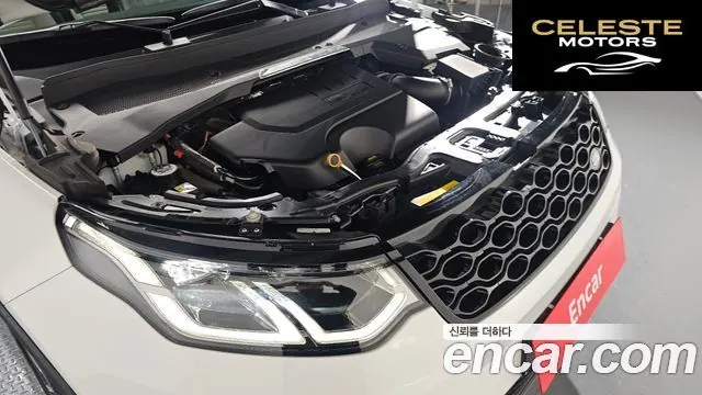 LAND ROVER Discovery Sport 2P250 Dynamic SE 2024 — photo 5 sur 20