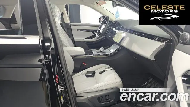 LAND ROVER Range Rover Evoque 2P250 S 2025 — photo 10 sur 20